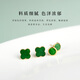 Ms. Kou's natural Burmese A-grade spicy green full green Wushi brand jade earrings four-leaf clover jade earrings safe high-end gift round jade earrings