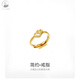 EVLUO LA new 18K gold love double heart frosted open ring tail ring generous gift for women simple model open love ring