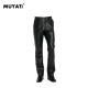 Muyati enlarged autumn and winter motorcycle Haining leather pants men's plus fat plus velvet trousers thickened leather pants size motorcycle riding fat black plus velvet thickening 30 yards 2.3 feet suitable for about 105 Jin [Jin is equal to 0.5 kg]