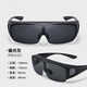 Forty thousand kilometers polarized sunglasses for men and women, myopia glasses for driving, fashionable sunglasses for summer sun protection