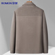 Romon jacket men's coat lapel solid color business casual fashion stretch jacket dad wear young and middle-aged men's wear