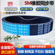 Rubber timing belt HTD5M180-5M200-5M210-5M215-5M220-5M225 transmission belt tooth shape HTD1805M 8mm
