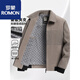 ROMON Men's Autumn and Winter New Jacket Lapel Middle-aged Chenille Casual Velvet Thickened Jacket Middle-aged and Old Dad Clothes Dark Gray Autumn and Winter Style Velvet Thickened 4XL 195/108A Recommended 165-190 Jin Jin equals 0.5 kg