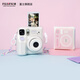 FUJIFILM instax Mini SE instant camera uses 3-inch photo paper, white photo paper combination set 2, including standard + 20 pieces of photo paper + peripheral accessories, official standard, can write greeting cards on behalf of others
