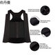 Yun Tong Men's Tummy Control Vest Body Shaping Garment Large Size Adjustable Breast Waist Shaping Garment Black Breasted Zipper Vest Available in Stock Quick S Recommended Weight 130-160
