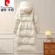 Pierre Cardin 2025 Winter New Down Jacket Women's Korean Style Belted Mid-Length Long Over the Knee Hooded Waist White Duck Down Warmth Beige S Recommended 80-125 Jin Jin equals 0.5 kg