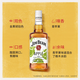 Jim Beam Apple Liqueur 700ml Bourbon Whiskey