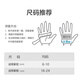 Ousen tactical gloves half-finger mountaineering cycling sports men's spring and summer outdoor training fitness breathable non-slip finger protection