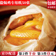 Dongzhitiandi 50 pieces of salt-baked chicken and pigeon paper, special high-temperature resistant oil-absorbing gauze paper for stew pot, sandpaper, jade buckle paper, chicken oil paper, 50 pieces of white gauze paper for salt-baked chicken, inside the package