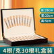 Wojue Cordyceps sinensis selection gift first stubble Cordyceps sinensis whole grass genuine big broken Cordyceps dry goods 10g gift box Cordyceps 4 roots/g 30 roots gift box