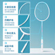 WITESS witness badminton racket ultra-light full carbon fiber professional single racket custom string Witness-Colorful 723 single string 28 pounds-professional master