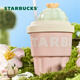 Starbucks Succulent Garden pink ceramic straw cup (with lid) 415ml high-looking water cup children's birthday gift