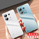 ESCASE suitable for Redmi note13pro mobile phone case Redmi note13pro protective cover transparent all-inclusive ultra-light anti-fall and anti-fingerprint soft case simple men and women