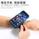 Yu Kai wrist arm mobile phone holder running driving takeaway live broadcast arm bag outdoor fitness mobile phone bag wristband black wrist/arm dual-use model