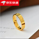 DL 1998 Fat Donglai same style sand gold ring special offer classic Kaga couple ring ins light luxury fashion ring No. 10 weight 160-200Jin Jin is equal to 0.5 kg