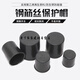 Panzhishi steel bar wire head special protective cap plastic extended protective sleeve construction site straight threaded steel bar protective cap manufacturer 12 steel bar protective caps 2000 pieces