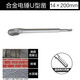 威克士（WORX）冲击钻388电锤钻头圆柄方柄混凝土打 圆柄12200开 圆柄12150钻头两支