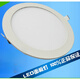 Weihuo LED DC low-voltage round panel square ceiling-mounted flat lamp tube round 170mm 12w white DC12-24v