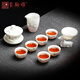 ROYHOYE mutton-fat jade tea set high-end Dehua white porcelain three-capacity bowl teacup light luxury tea set household teapot set leisurely content + teapot + six gentlemen + tea wash