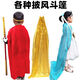 Yunqiang Superman Cloak Cloak Sun Wukong Boy Ultraman Hanfu Female Elsa Princess Cloak Cloak Dance Red Cloak 0.8 Meter Length