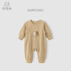 Guiqi Xiong two-piece baby long-sleeved jumpsuit spring and autumn male and female baby rompers home clothes pajamas autumn clothes