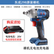Dongcheng brushless electric wrench DCPB698 bare metal head 20V battery charger accessories brushless electric wrench wind cannon Dongcheng DCPB298 bare metal electric wrench