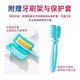 Wangda Toothbrush Original Imported South Korea 688 Toothbrush Soft Breast Adult Extra Large Head Toothbrush Protects Gums Bamboo Charcoal Flagship Gold Brush Head 4 Pcs