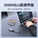威刚（ADATA)SE880移动固态硬盘PSSD 1TB电脑高速Nvme外接便携办公type-c接口 SE880 2TB