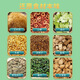 Peking Tongrentang Maisschal Tee grüne Qian Liu Mais Schal Maulbeerblatt Tee Gesundheit Teebeutel Pueraria cassia Kombination Tee eingeweichtes Wasser Mais Schalte Tee Murata Tee Nicht reduzierende I Zucker und Blutdruck Tee Absenkung i Harrik Säure 1 Box Grüne Qian Liu Maisschal