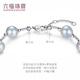 Lukfook Jewelry True Me Series Platinum 950 Seawater Pearl Platinum Bracelet as Gift GJT0002DS Total Weight 6.67 Grams