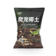 Shangyang Climbing Pet Coconut Soil Hermit Crab Coconut Soil Turtle Moisturizing Mat Horned Frog Mud Snail Soil Spider Gecko Moss Coconut Soil 5L