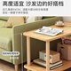 Boundary line coffee table bedside cabinet small side table storage rack sofa side table small table simple tea table double storage tea table