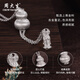 Chow Tai Sang Platinum Necklace PT950 Yellow God of Wealth Fulu Necklace Set for Wife and Mom as a Christmas Gift About 7.3g