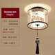 Micro corridor ceiling lamp balcony entrance corridor lamp new Chinese style LED simple bedroom foyer entrance small ceiling lamp round flowery brocade + pendant