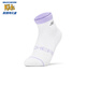 Skechers Skechers children's clothing fashionable and versatile children's color-blocked socks girls outdoor sports and leisure socks P424G051 pure white/pearl pink 04LX 2 pairs L (18-20cm)