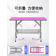 Pet Grooming Table Dog Grooming NTU Small, Medium and Small Dogs and Cats Folding Table for Bathing, Trimming and Blowing Pet Shops Large Pink Folding Table 115*60*68cm (3