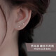 Mansheng 999 Pure Silver Ear Hole Earrings for Women Sleeping, No Picking, Anti-blocking, Not Easy to Allergy, Ear Sticks, Ear Acupuncture, Student Earrings, A Pair of Round Head Ear Sticks