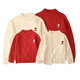 BUBBLE ORANGE parent-child knitted sweater, whole family outfit, autumn and winter mother-daughter clothing, a family of three or four, popular on the street, fashionable internet celebrity, high-end white apricot color parent-child outfit, 175-M size (recommended weight 105-120 Jin Jin is equal to about 0.5 kg)