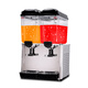 YIKAFU juice machine commercial hot and cold dual-temperature double-cylinder three-cylinder fully automatic hot drink machine cold drink machine ready-made self-service beverage machine snow melting smoothie slush machine juice machine (dual-cylinder hot and cold) spray model