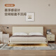 
Aisu Creamy Wind Suspended Bed Master Bed Side-to-Equipped Large Bed Modern Simple Minimalist Ultra-Thin Bedside Sensing Light Hanging Bed W677 W677 Single Bed + Changmian Type 2 150*200
