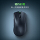 雷蛇（Razer）炼狱蝰蛇V3pro专业版 无线鼠标+8KHz轮询率接收器 无线鼠标套装 类肤材质 轻量设计 LOL吃鸡神器