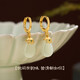 Ancient Hetian Jade Earrings for Women 2025 New Silver Earrings Birthday Gifts for Women Light Luxury Niche High-end and Practical White Jade Water Drops Hetian Jade Silver Earrings-Gift Box