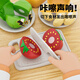 Newqi Children's Play House Toy Peelable Fruit Cutter Simulated Vegetable Kitchen Set Boys and Girls Birthday Gifts Upgraded Peeling Cutter 32-piece Apple Storage