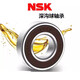 NSK deep groove ball bearing 6320 6320