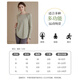Xue Qianman Yoga Wear Women's Quick-Drying Fitness Wear Sports Top Pilates Training Wear Long-Sleeved Blouse Autumn and Winter