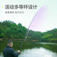 JIADIAONI conquers 2.0 rock fishing rod, rock fishing rod, long-distance throwing fishing rod, carbon light hard hand and sea dual-purpose long section No. 5 fishing rod throwing rod No. 5-3.6 meters (single rod + slip and float gift pack)