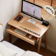 Genji Muyu solid wood study desk with drawer oak office desk computer desk home small apartment narrow table (red oak wood color) 0.8 meter desk
