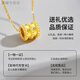 He Jiagong Lao Phoenix new pendant transfer bead gold-covered silver clavicle necklace as a birthday gift for girlfriend Rose gift box consultation online customer same style old