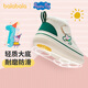 Balabala baby toddler shoes for boys and girls 2024 autumn and winter children's shoes Peppa Pig IP 208424144201