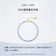 IL/CO Youke S925 Silver Tanzanite Necklace Bracelet Purple New Chinese Bead Set Gift Birthday Gift Tanzanite Bracelet